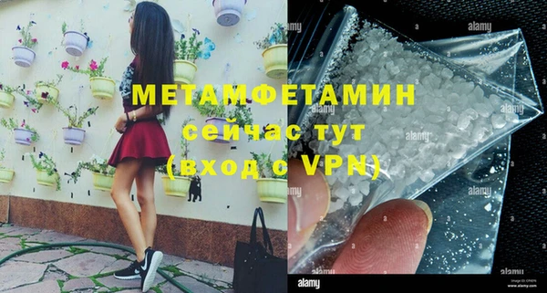 прущий лед Михайлов