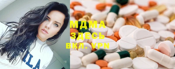 соль курить ск Михайловка