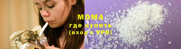 прущий лед Михайлов