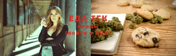прущий лед Михайлов