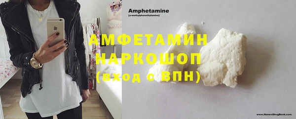 прущий лед Михайлов
