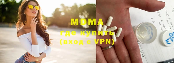 прущий лед Михайлов