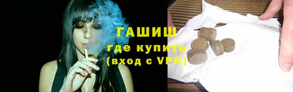 прущий лед Михайлов
