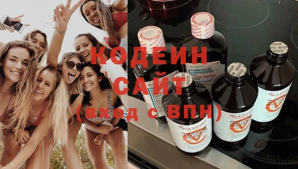 таблы Михайловск