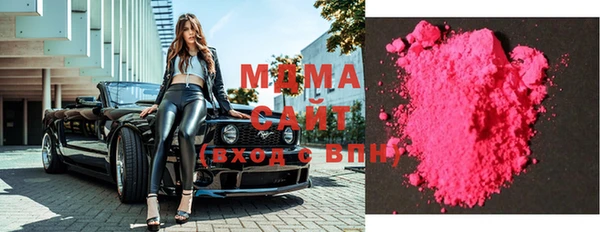 таблы Михайловск