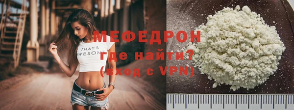 прущий лед Михайлов