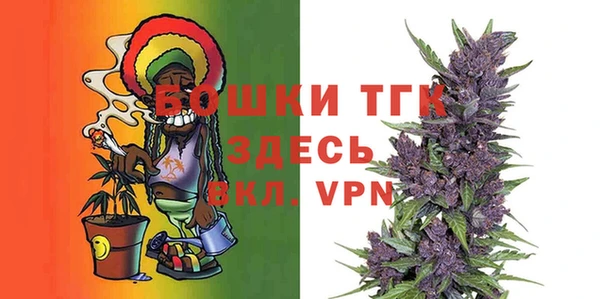 таблы Михайловск