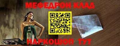 каннабис Аргун