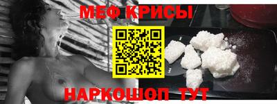 каннабис Аргун