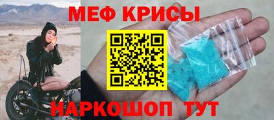 бутират Апрелевка