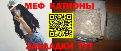 бутират Апрелевка