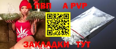 соль ск Гусиноозёрск
