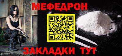 бутират Апрелевка