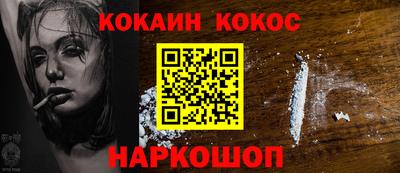 каннабис Аргун