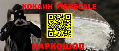 СК Гусев