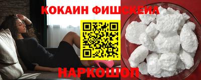 каннабис Аргун