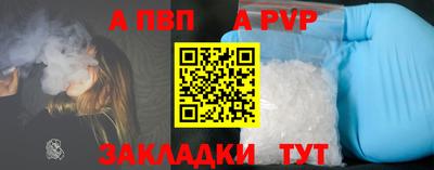 мдма Гусь-Хрустальный
