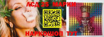 бутират Апрелевка