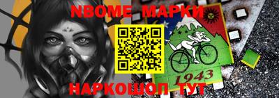 мдма Гусь-Хрустальный