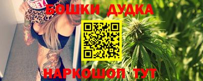 соль ск Гусиноозёрск