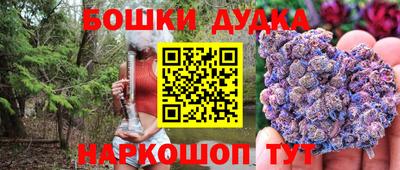 СК Гусев