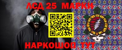 мдма Гусь-Хрустальный