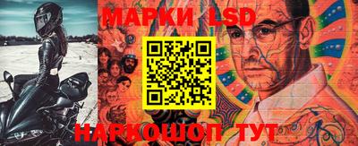 мдма Гусь-Хрустальный
