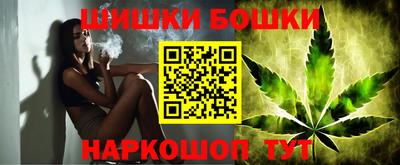 мдма Гусь-Хрустальный