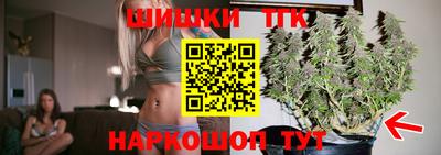 мдма Гусь-Хрустальный