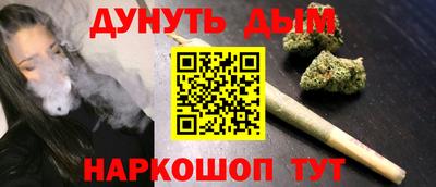 СК Гусев