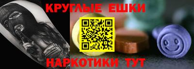 соль ск Гусиноозёрск
