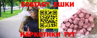 каннабис Аргун