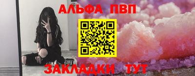 мдма Гусь-Хрустальный