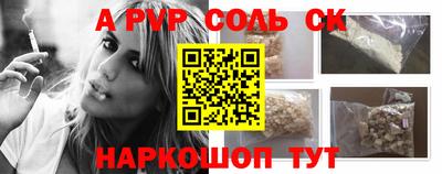 мдма Гусь-Хрустальный