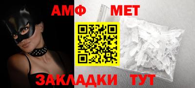соль ск Гусиноозёрск