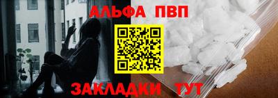 каннабис Аргун