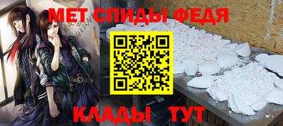 СК Гусев