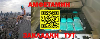 СК Гусев