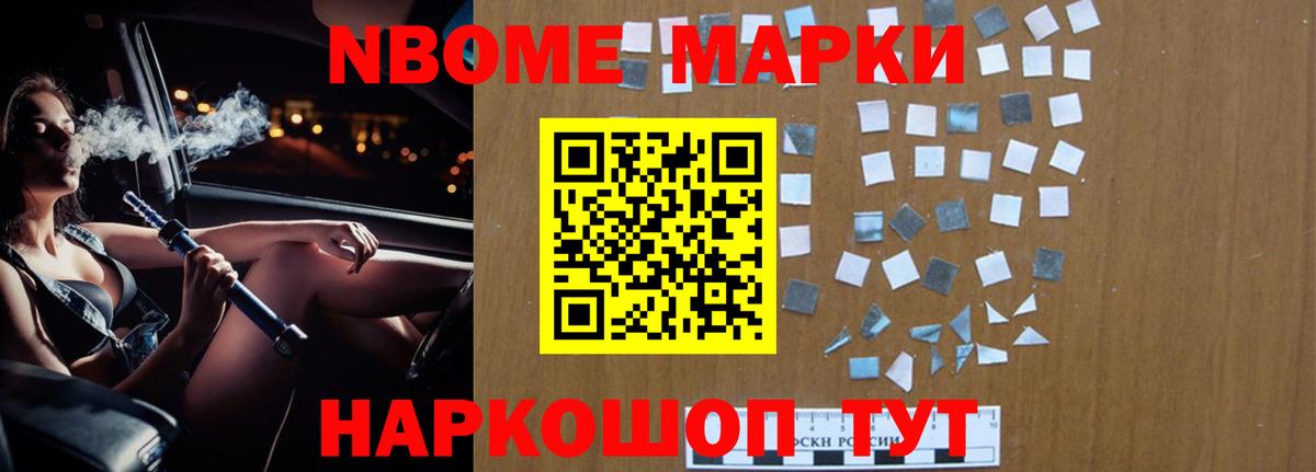 Лсд 25 экстази ecstasy  LSD-25 экстази кислота  ОМГ ОМГ онион  Краснодар 