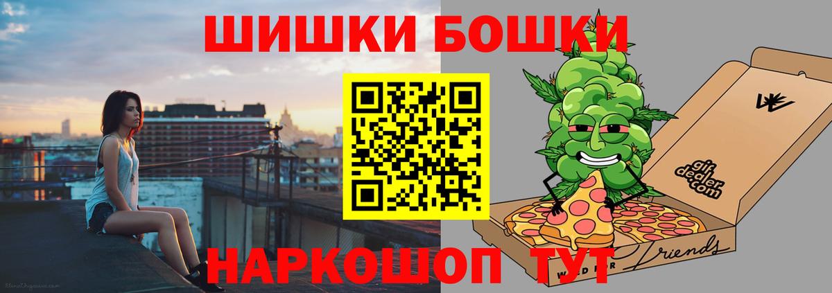Конопля конопля Краснодар